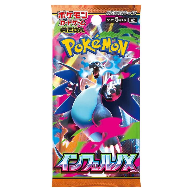 Pokemon - Mega Evolution - Inferno X - Japanese Booster Box (30 Boosters)
