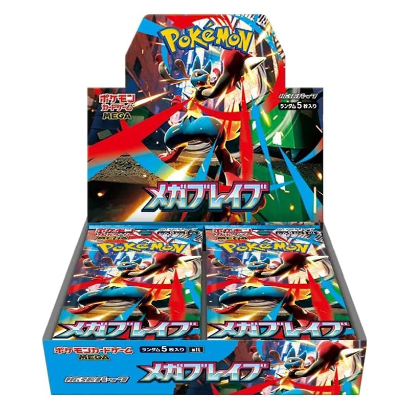 Pokemon - Mega Evolution - Mega Brave - Japanese Booster Box (30 Boosters)